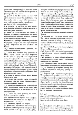 Dicionario arabe egipcio