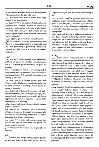 Dicionario arabe egipcio