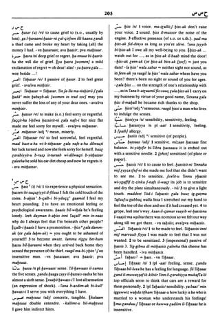 Dicionario arabe egipcio