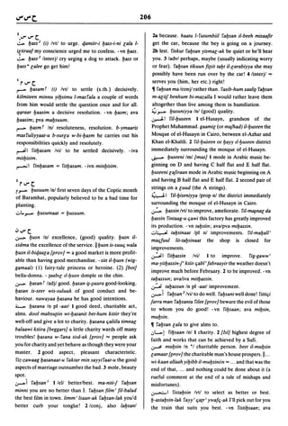 Dicionario arabe egipcio