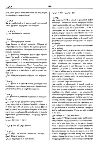 Dicionario arabe egipcio