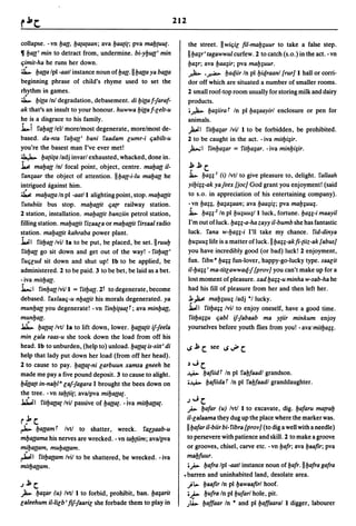 Dicionario arabe egipcio