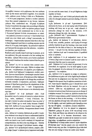 Dicionario arabe egipcio