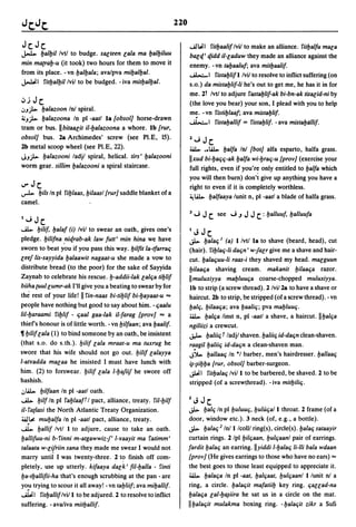 Dicionario arabe egipcio