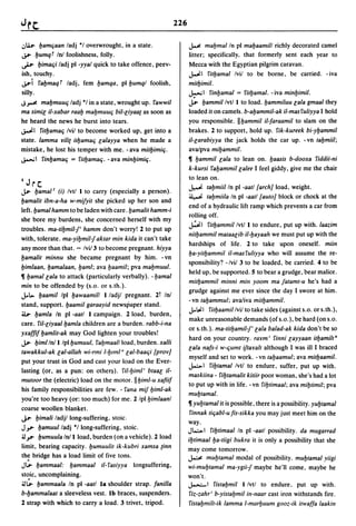 Dicionario arabe egipcio