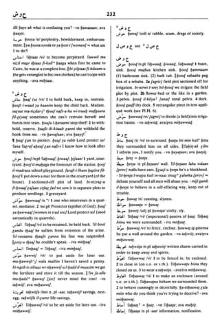 Dicionario arabe egipcio