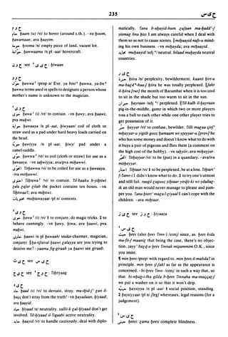 Dicionario arabe egipcio