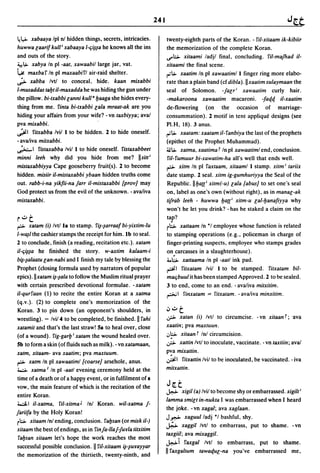 Dicionario arabe egipcio