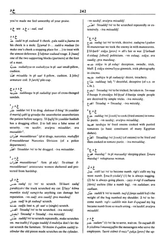 Dicionario arabe egipcio