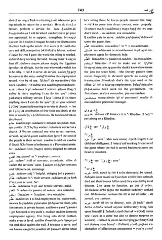 Dicionario arabe egipcio