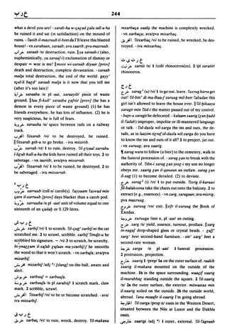 Dicionario arabe egipcio