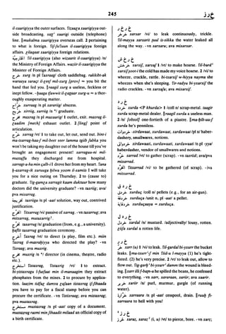 Dicionario arabe egipcio