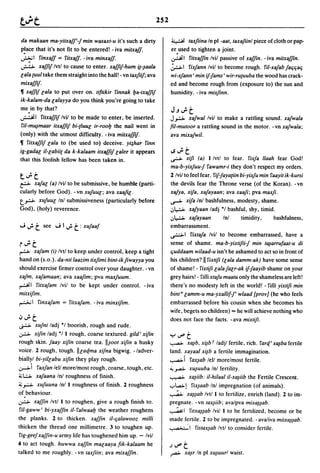 Dicionario arabe egipcio