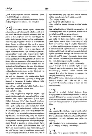 Dicionario arabe egipcio