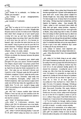 Dicionario arabe egipcio