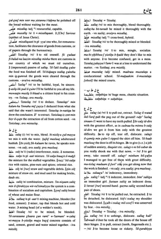 Dicionario arabe egipcio