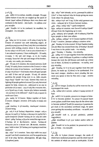 Dicionario arabe egipcio