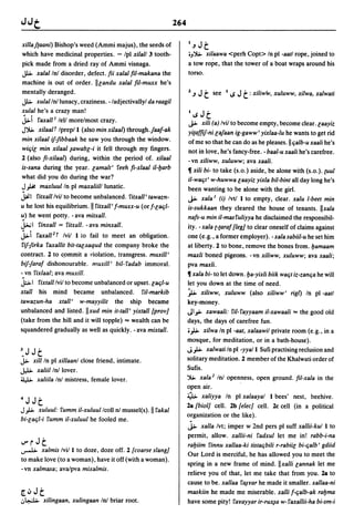 Dicionario arabe egipcio