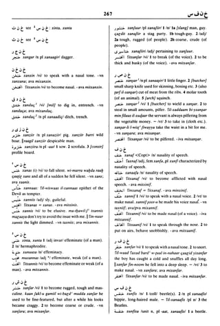 Dicionario arabe egipcio