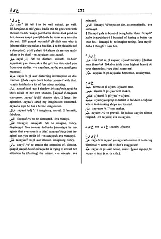 Dicionario arabe egipcio