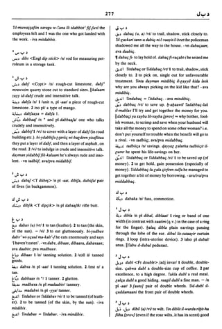 Dicionario arabe egipcio