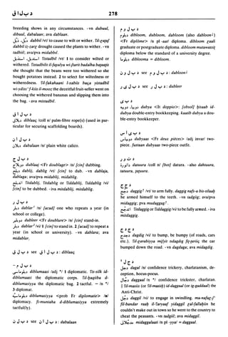 Dicionario arabe egipcio