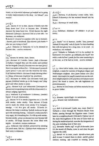 Dicionario arabe egipcio