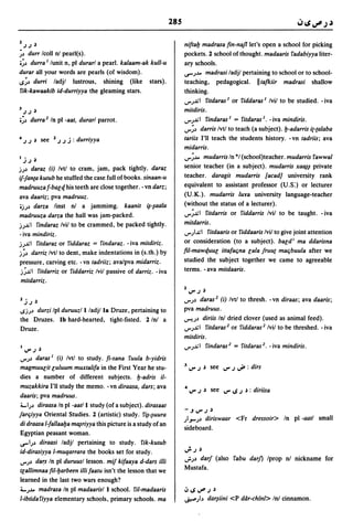 Dicionario arabe egipcio