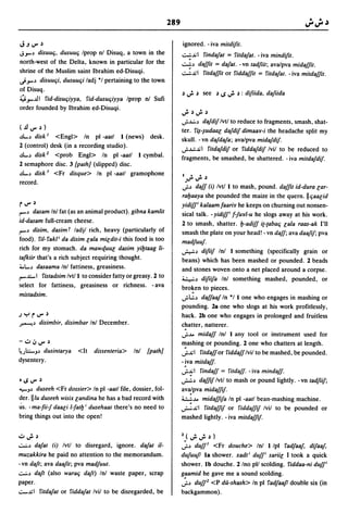 Dicionario arabe egipcio