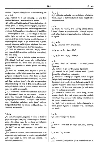 Dicionario arabe egipcio