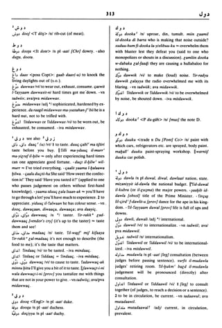 Dicionario arabe egipcio