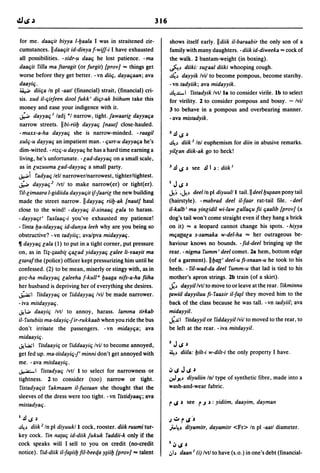 Dicionario arabe egipcio