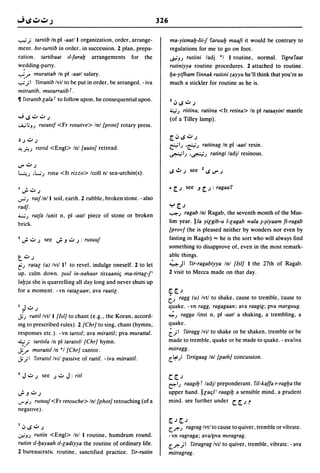 Dicionario arabe egipcio