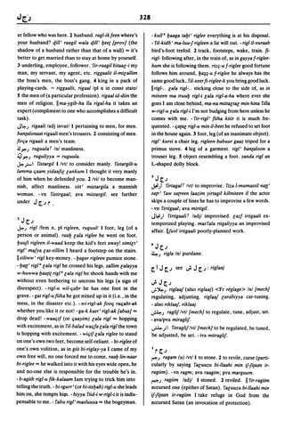 Dicionario arabe egipcio