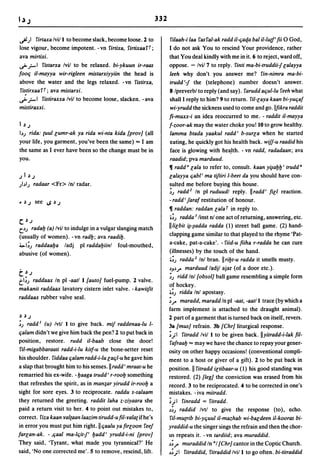 Dicionario arabe egipcio