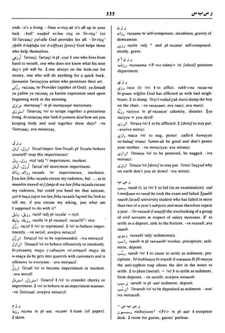 Dicionario arabe egipcio