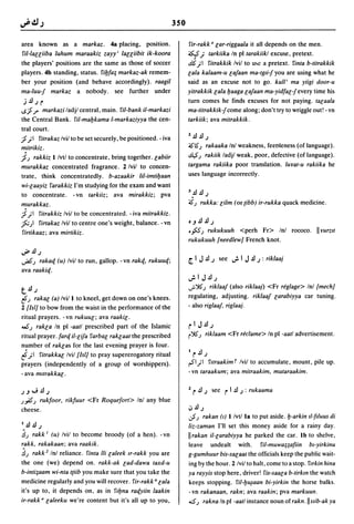 Dicionario arabe egipcio