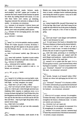 Dicionario arabe egipcio