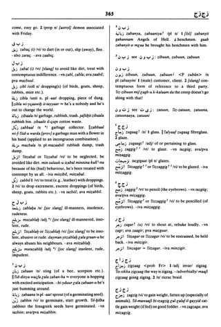 Dicionario arabe egipcio