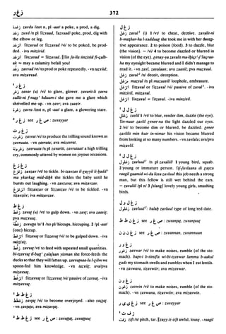 Dicionario arabe egipcio