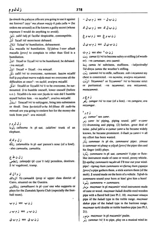 Dicionario arabe egipcio