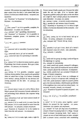 Dicionario arabe egipcio