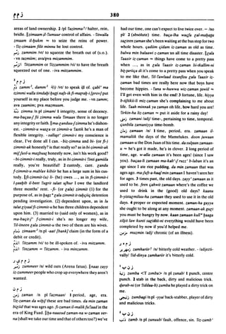 Dicionario arabe egipcio