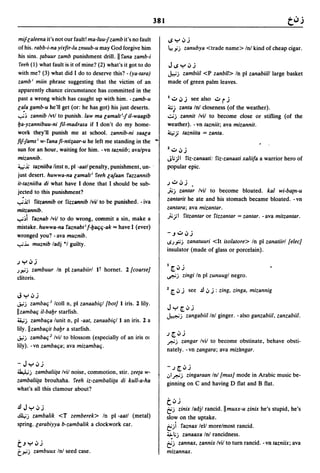 Dicionario arabe egipcio