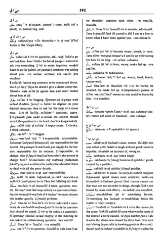 Dicionario arabe egipcio