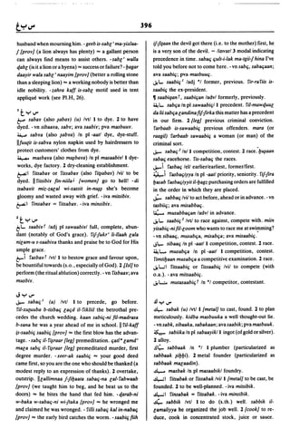 Dicionario arabe egipcio