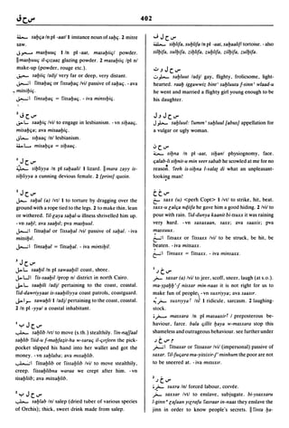 Dicionario arabe egipcio