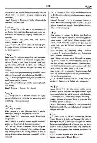 Dicionario arabe egipcio