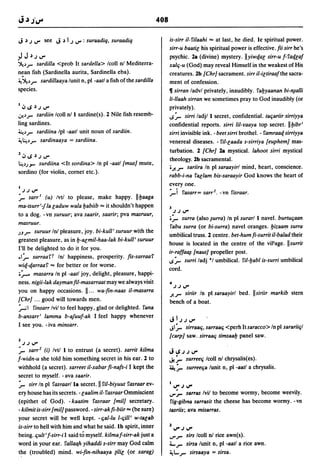 Dicionario arabe egipcio