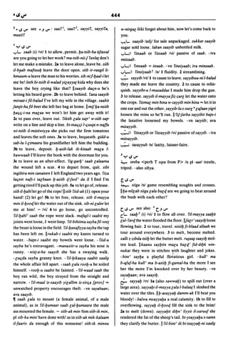 Dicionario arabe egipcio